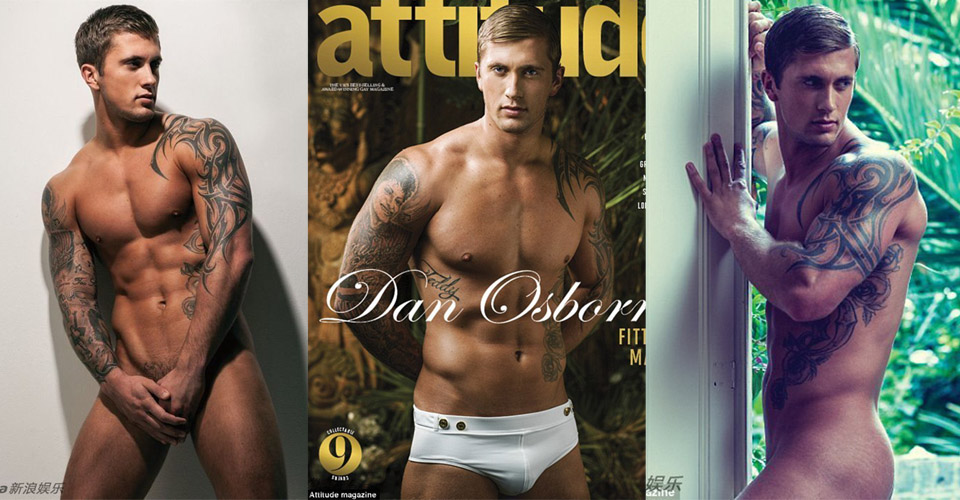 英国性感男星Dan Osborne全裸再登Attitude拍摄花絮gif动图