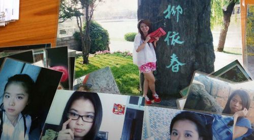 福州籍大学生福州遇害~