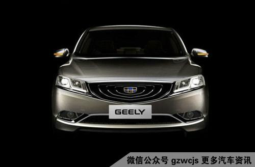 &nbsp;吉利GC9路试图
