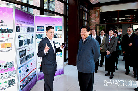 全国政协原主席贾庆林到清华大学视察调研