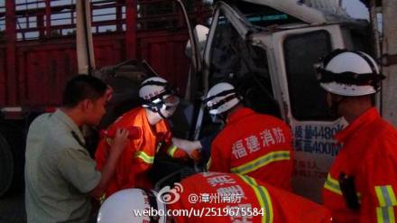 漳州诏安小货车追尾大货车1