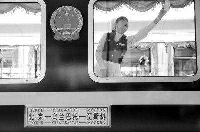 北京到莫斯科将建高铁 投资1.5万亿运行时间缩短至两天