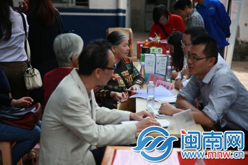 互助会律师团律师正解答厝边疑问