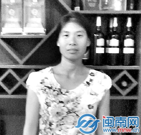 陈玉华