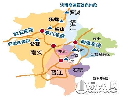 泉州境内将新增4个高速收费站