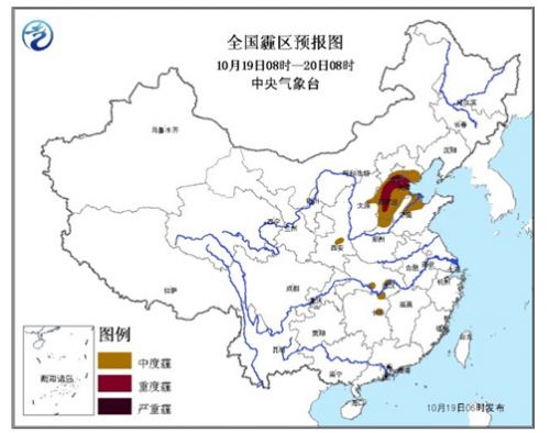 华北黄淮霾天气进最强时段京津冀局地有重度霾