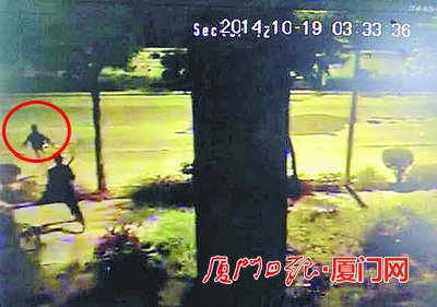在逃的嫌疑人