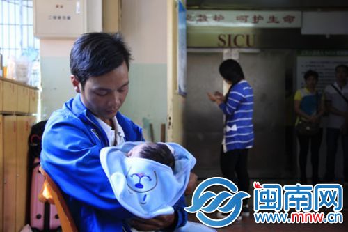 初为人父，却可能失去爱妻，沈先生难以接受