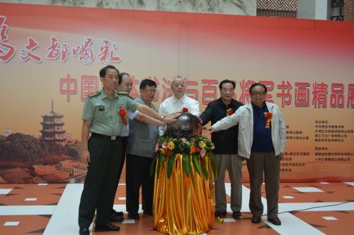 QQ图片20141021195122