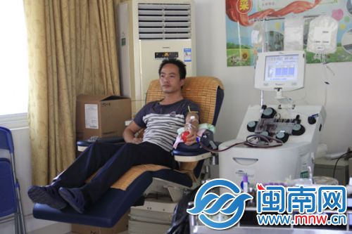 看到本报报道，林先生到漳州市血站捐献血小板
