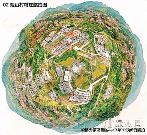 泉州一村二景入选“中国最美” 三景区各具特色