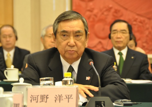 自民党前总裁河野洋平