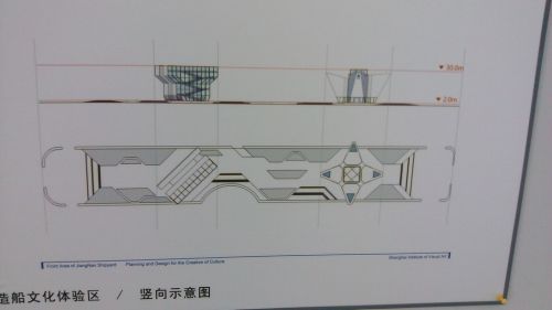 展览馆设计方案