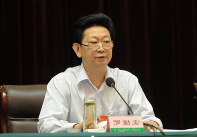 资阳市人大常委会党组书记、主任罗勤宏