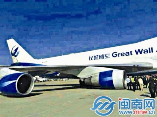 璐ф満鍙充晶鐨勫紩鎿庡嚑涔庢挒鍒板湴闈?jpg