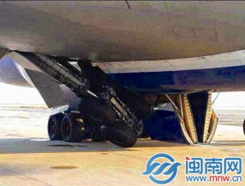 璐ф満娌℃湁鏀句笅鐨勮捣钀芥灦