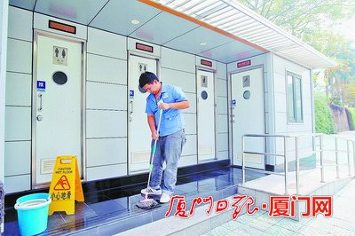 公厕管理员。　