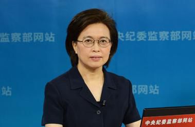 中纪委网站更新领导机构栏目 李玉赋卸任副书记