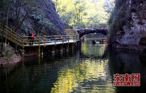 泰宁旅游区——九龙潭