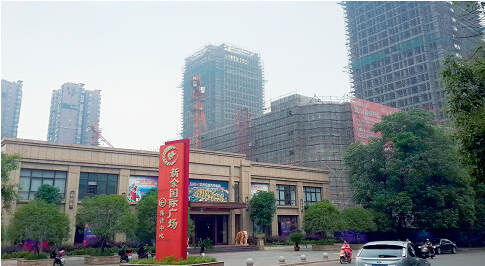 李安泽被举报任新余市市长时“贱卖”土地,致国有资产流失近10亿元
