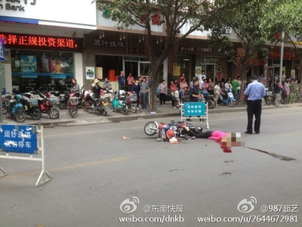 福州一电动车骑手被64路公交车碾亡