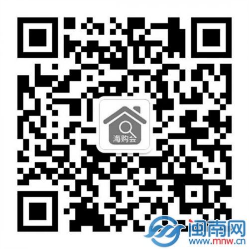 “泉城”瞩目狂欢汇 乘热气球男子高跟鞋赛跑欢乐多