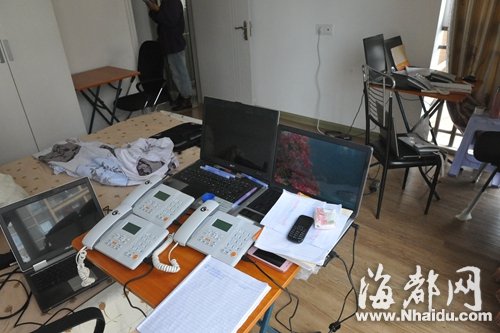网络诈骗人员的工具