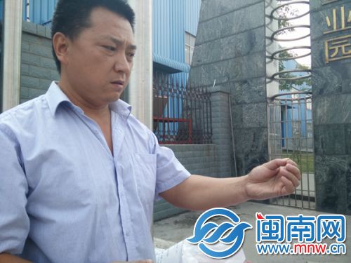 刘先生说，这根绣花针就是让他疼了2天的&ldquo;元凶&rdquo;