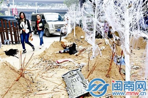 KTV门前的&ldquo;乱坟岗&rdquo;