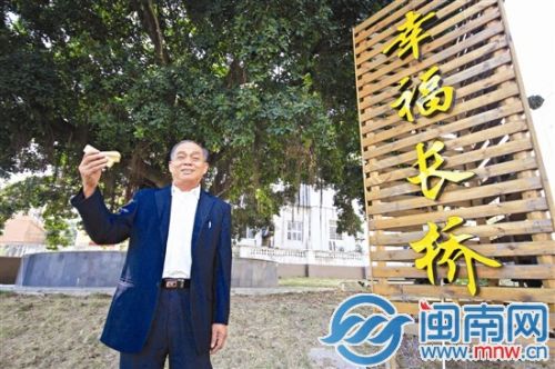黄尖嘴说，一辈子那么短，有能力就尽量帮忙，大伙提到他，能发自内心赞一句就值了