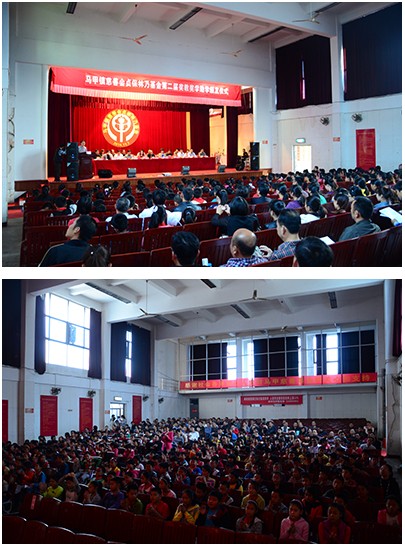 QQ图片20141110105150