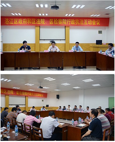 QQ图片20141110105312