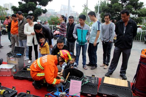 “119”消防宣传日活动