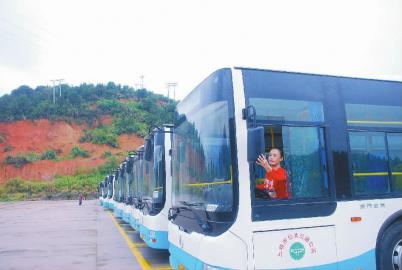 新能源公交车