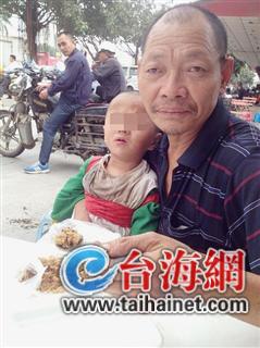 孩子被送到漳州救助站