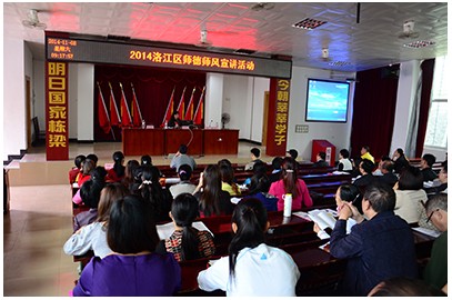 QQ图片20141112174433