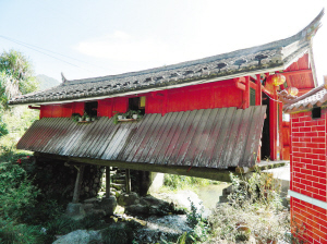 “崇庆桥”近景