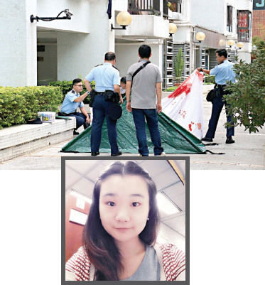 香港内地女大学生程梦章跳楼自杀 生前照片曝光