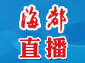 墓室挖掘有助研究 稍后将清理女主人墓室