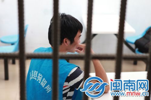 杨某伟在拘留所里