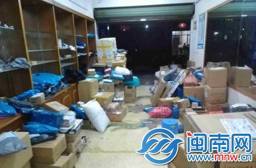 双11后，快递比平时多了近3倍(快递公司供图)