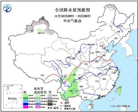 全国降雨及降雪分布