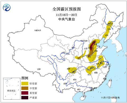 全国雾霾分布