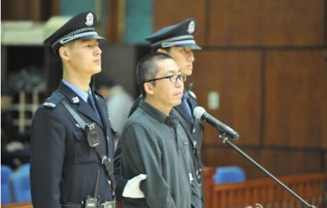 郭美美推手立二拆四案今宣判 杨秀宇一审获刑