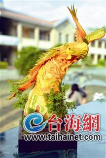 厨师刀落间 南瓜变凤凰