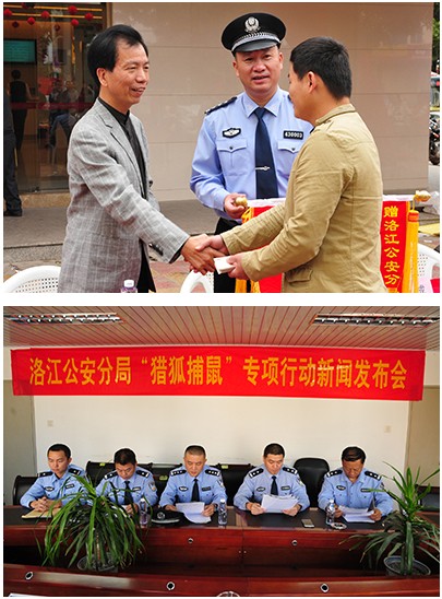 QQ图片20141121090427
