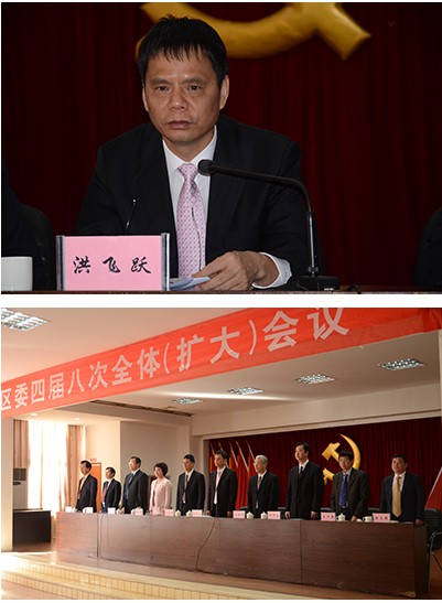 QQ图片20141121174322