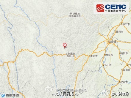 四川省甘孜藏族自治州康定县发生6.3级地震