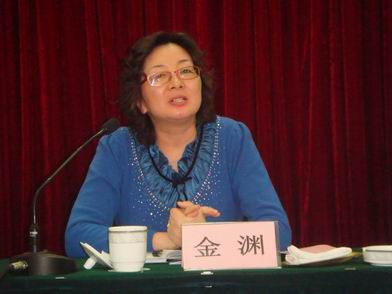 嘉兴民政局女副局长金渊与姚金明通奸