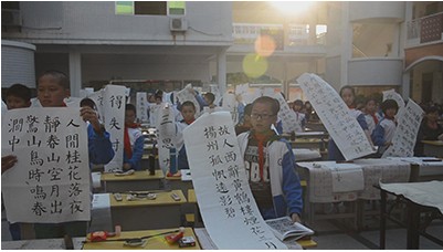 QQ图片20141124153330